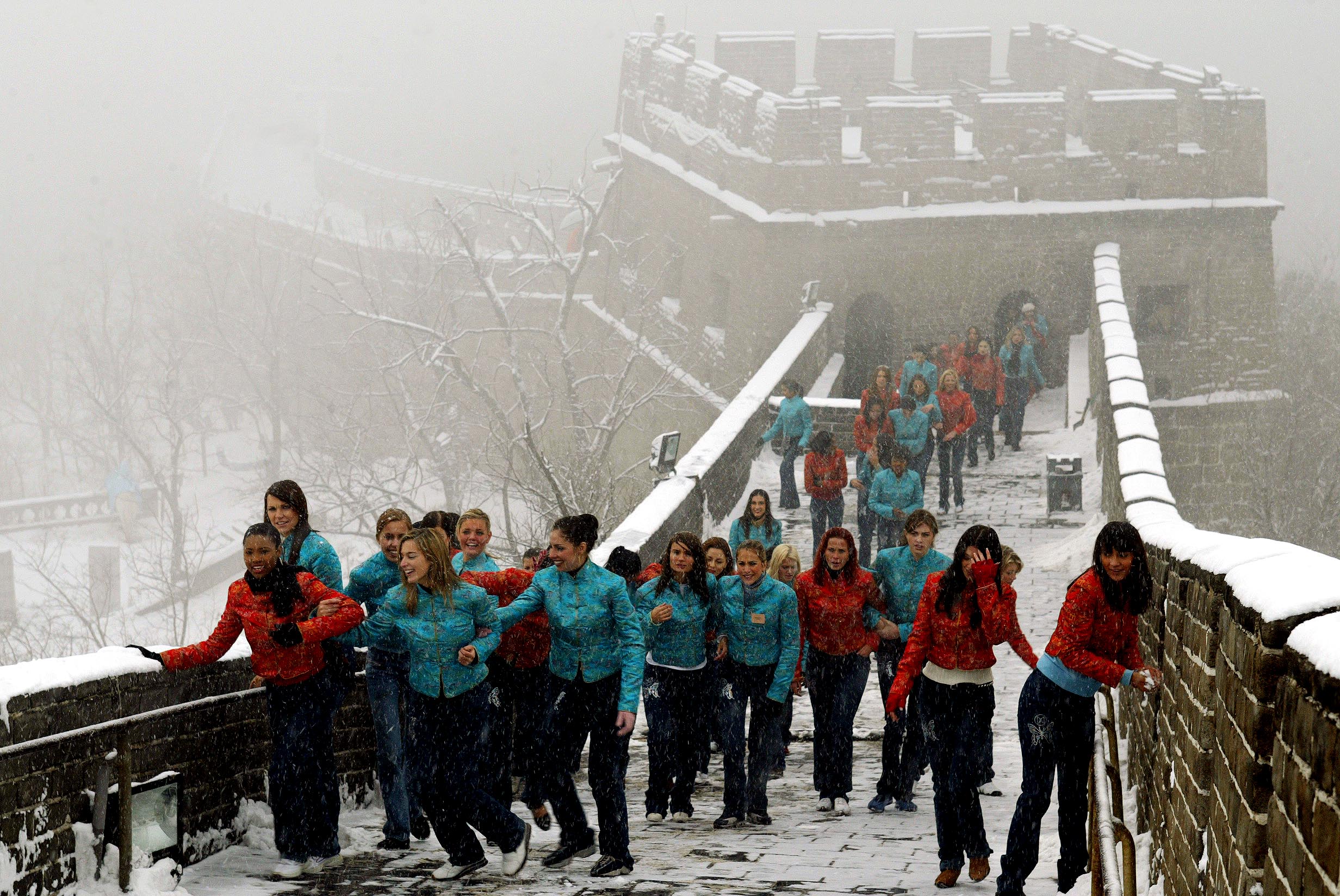 Beijing