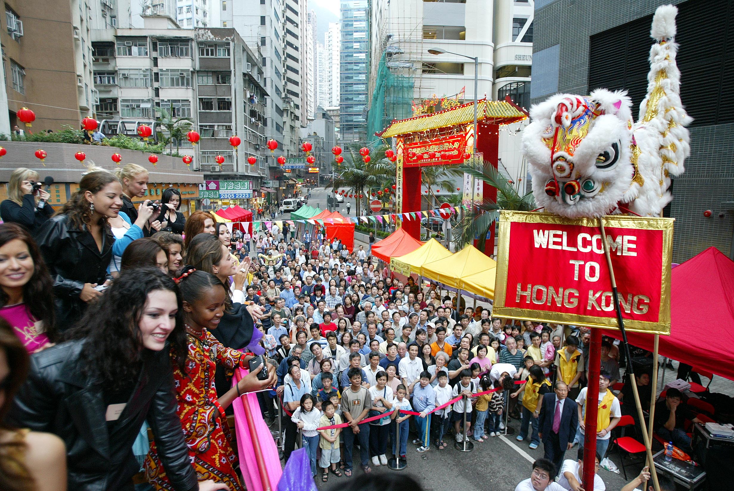 Hong Kong