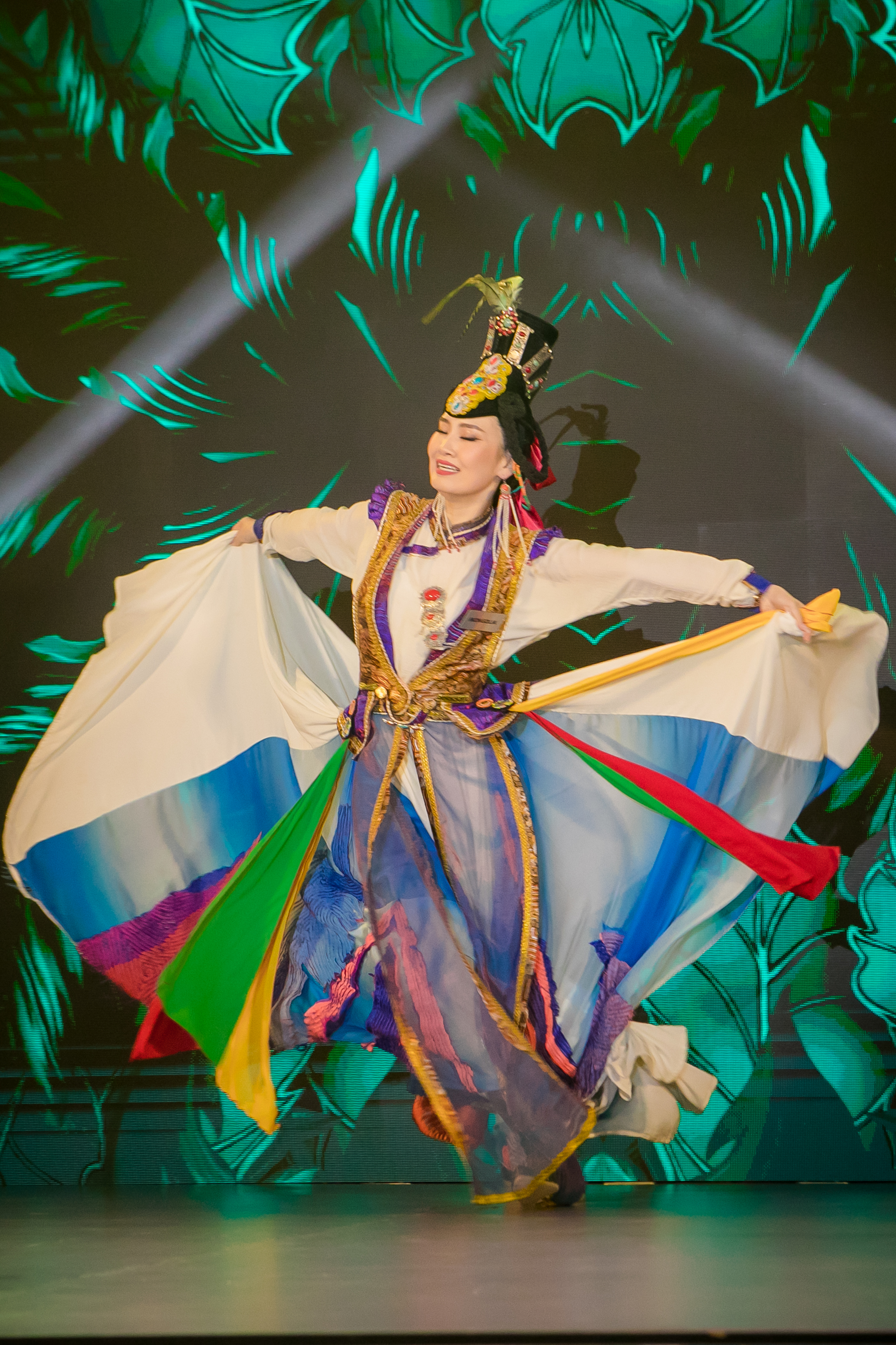 Mongolia