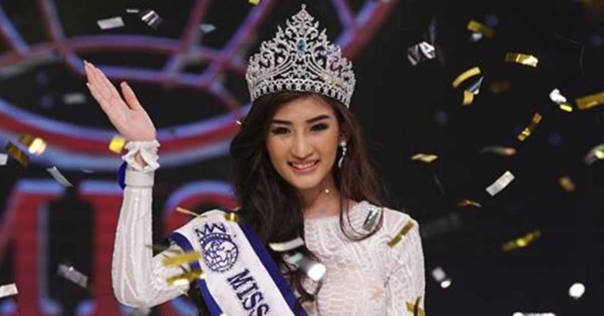 Introducing.....Myanmar! Miss World