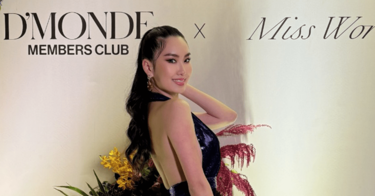 Miss World 2023 Day#8 - Bolor Bat-Erdene - Miss World 2023 Mongolia