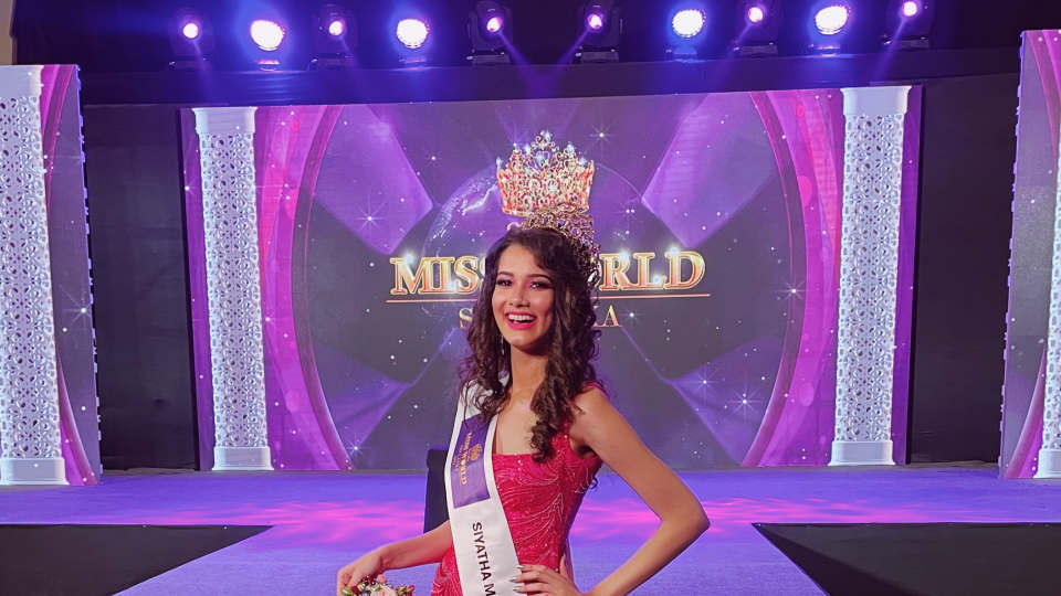 Miss World Sri Lanka