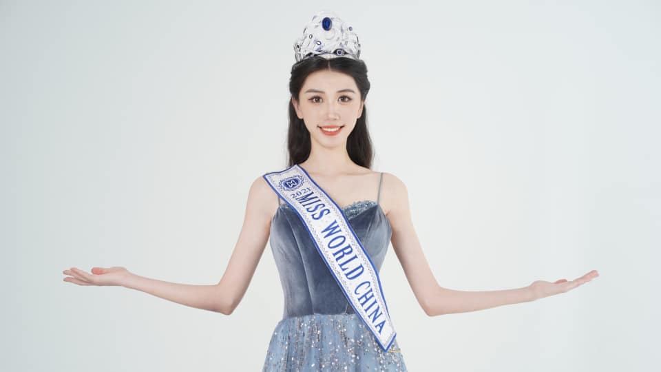 Miss World China