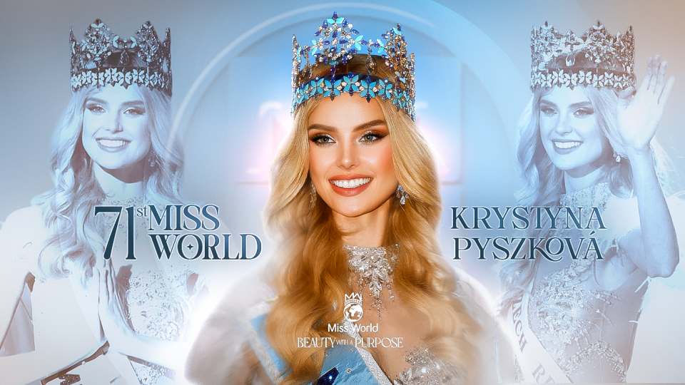Miss world shop