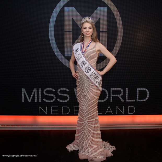 Jinsiy olatni yostigi