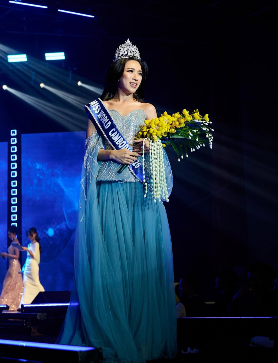 Royal University of Law and Economics - Sala, image size:920x1200